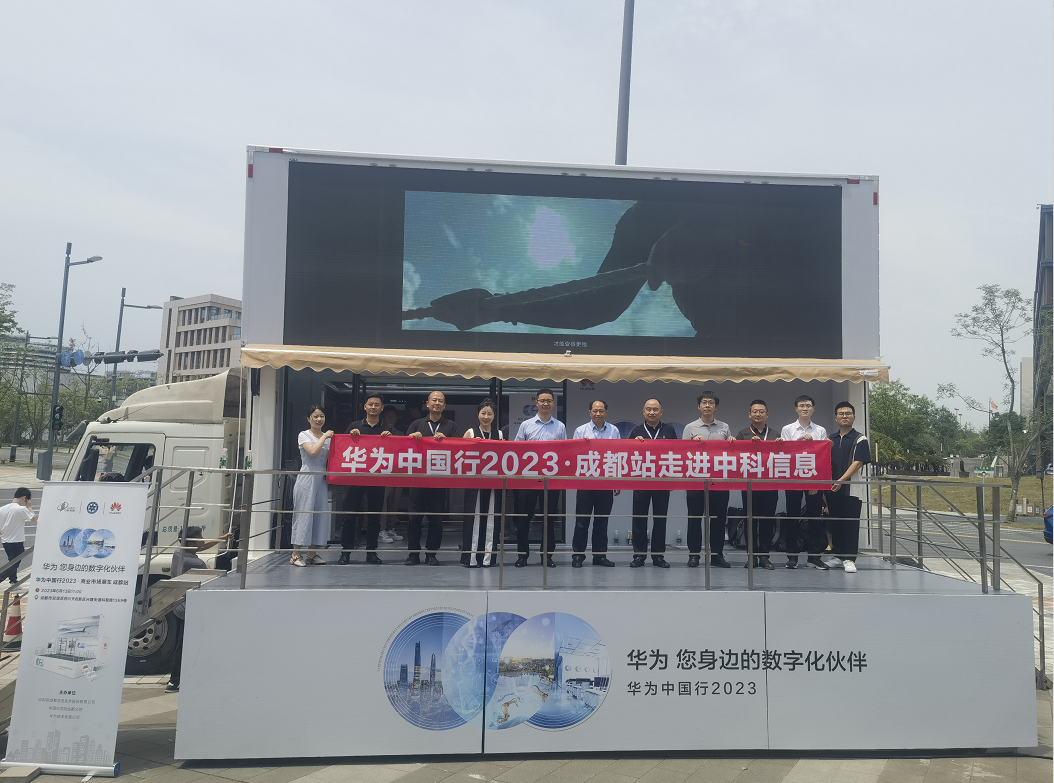 1686880591303276.png 圖片3.png