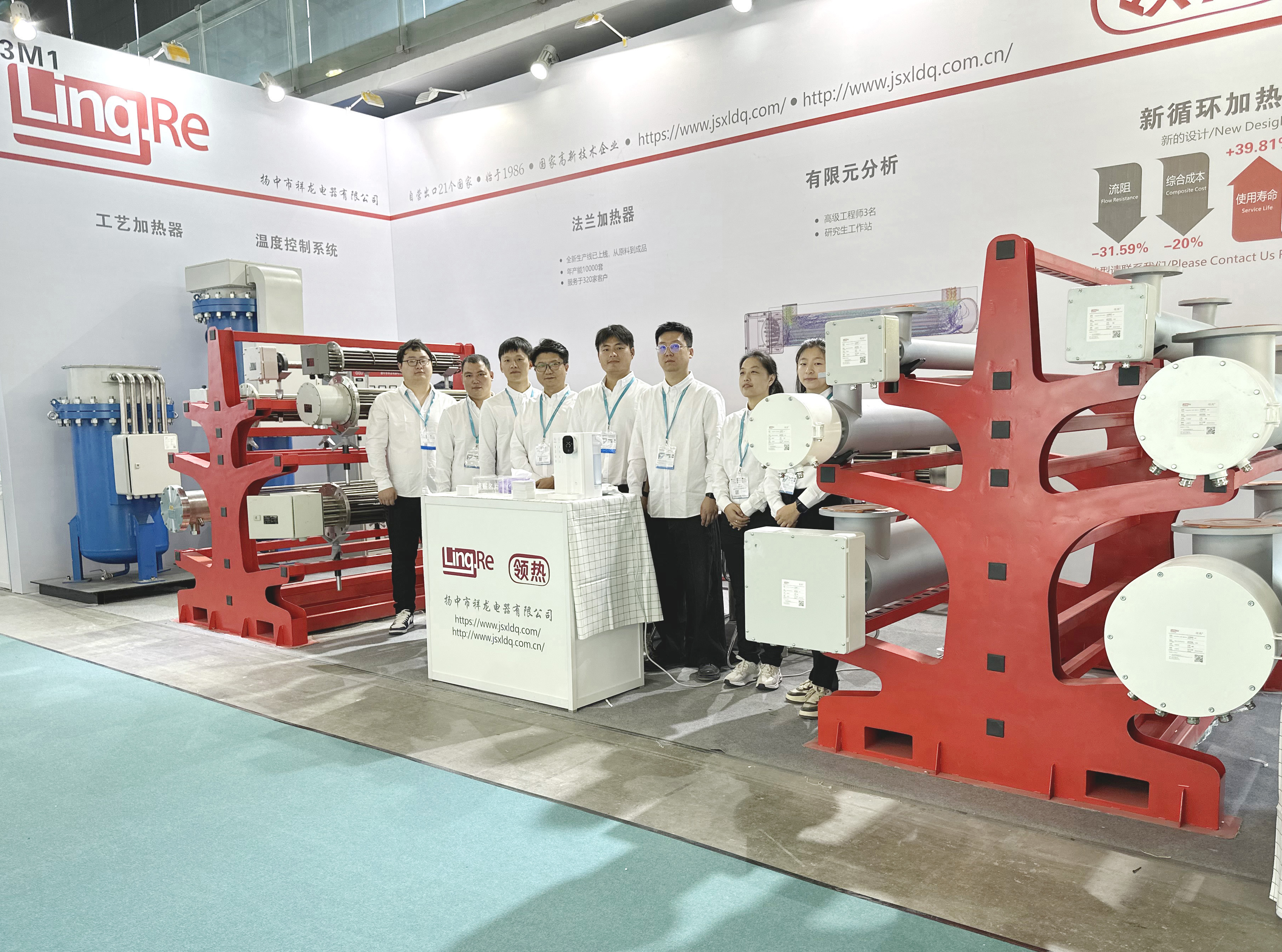 �����Ϻ��Չ��s�C(j��)չ��(hu��)��